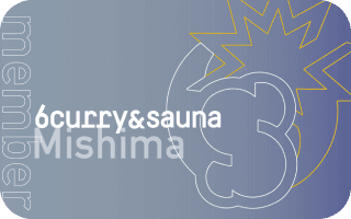 6curry&sauna三島店メンバー